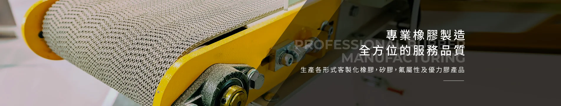 inbanner.webp